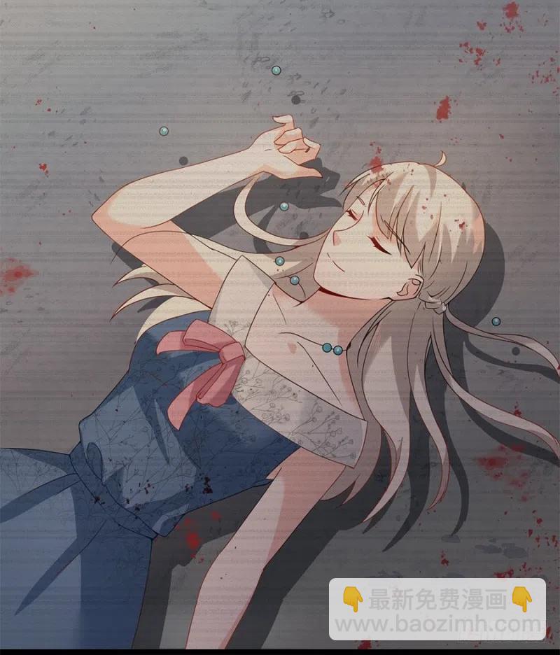 第29话 被忽略的细节-第30话