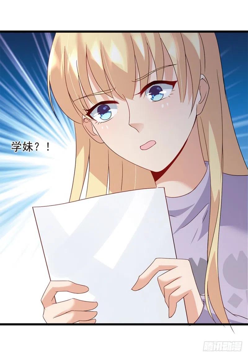 第29话 被忽略的细节-第30话