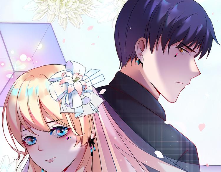 第3话 &ldquo;梦想之吻&rdquo;(1/2)-第4话