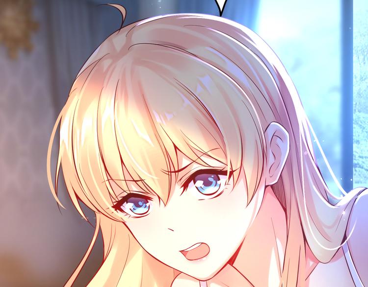 第3话 &ldquo;梦想之吻&rdquo;(1/2)-第4话