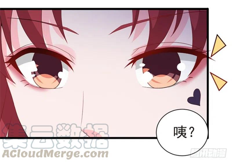 第31话 再次交锋-第32话