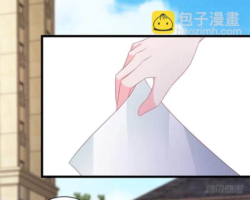 第31话 再次交锋-第32话