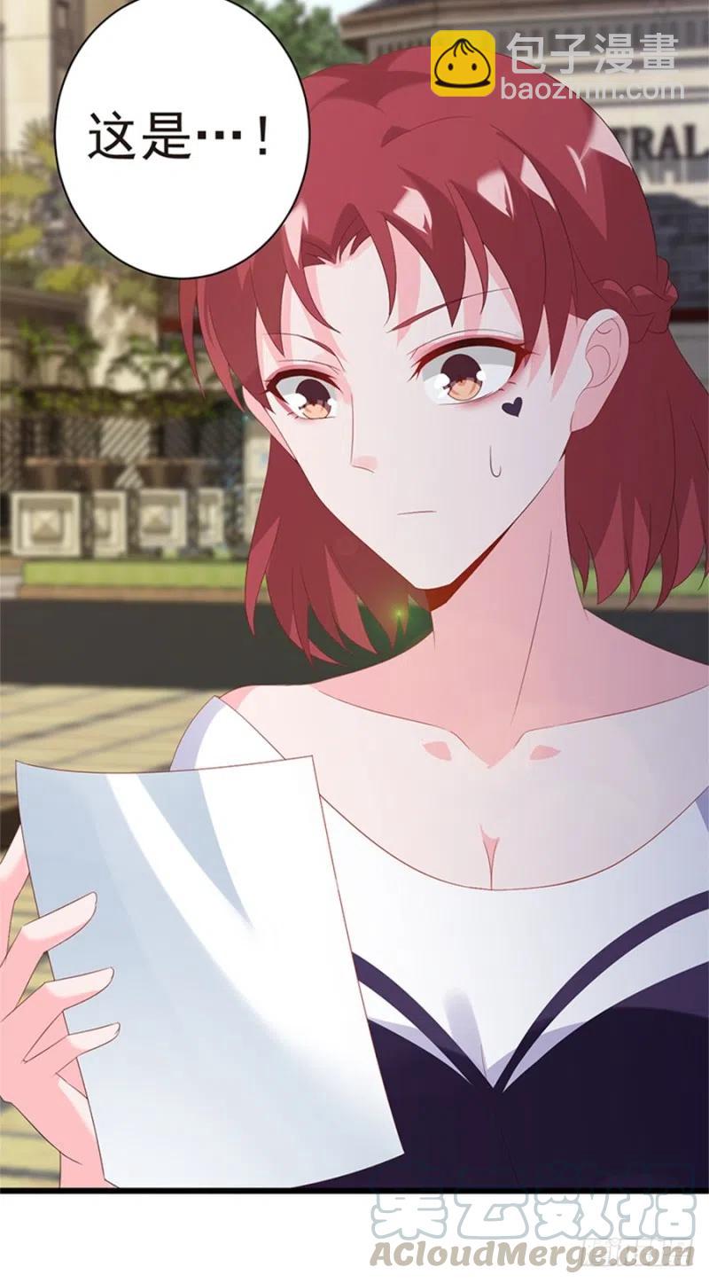 第31话 再次交锋-第32话