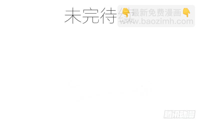 第31话 再次交锋-第32话