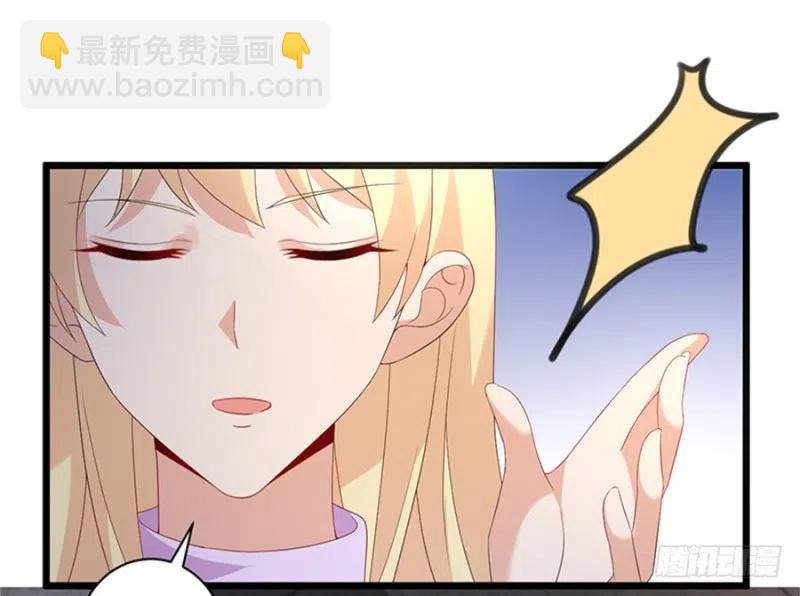 第31话 再次交锋-第32话