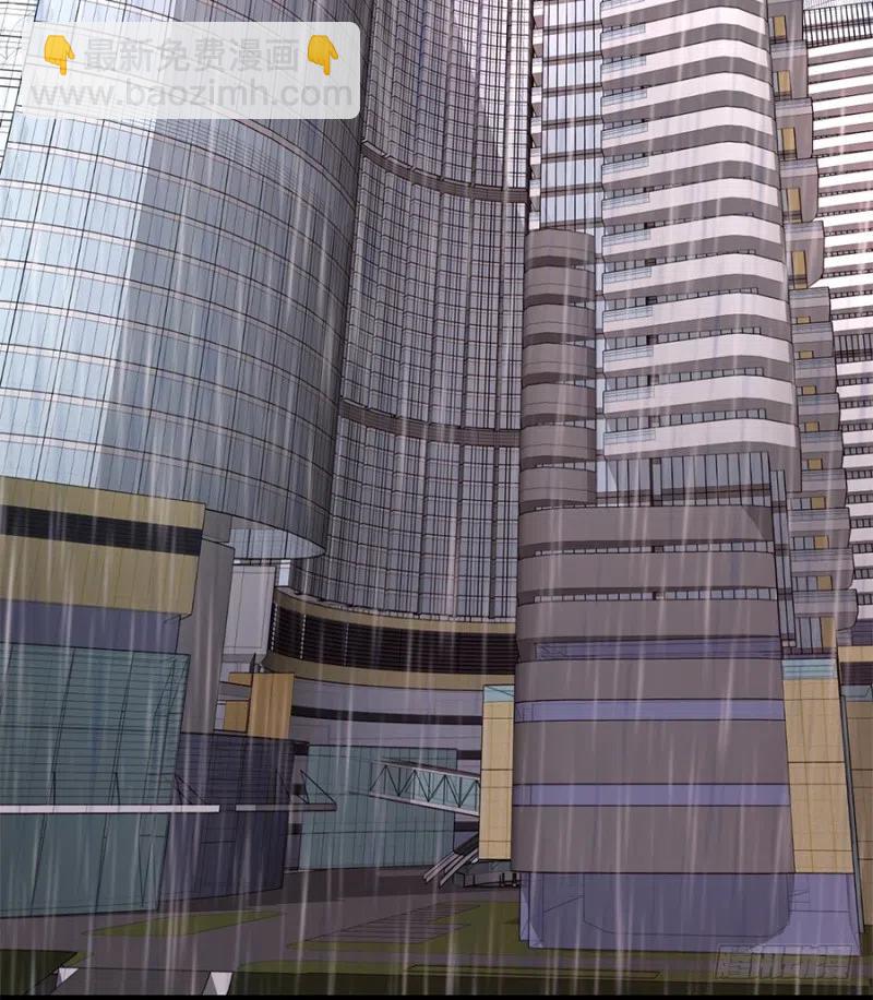 第33话 你的心脏是谁给你的-第34话