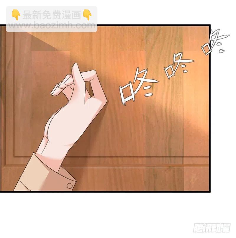 第33话 你的心脏是谁给你的-第34话