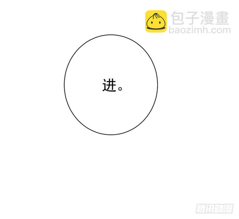 第33话 你的心脏是谁给你的-第34话