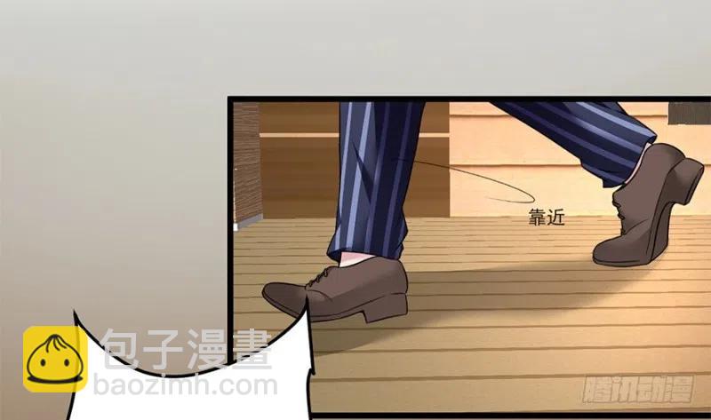 第33话 你的心脏是谁给你的-第34话