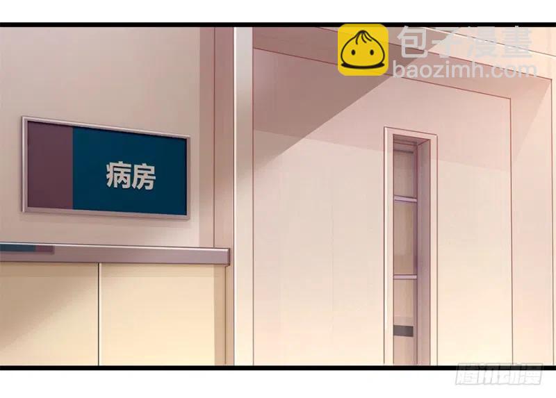 第33话 你的心脏是谁给你的-第34话