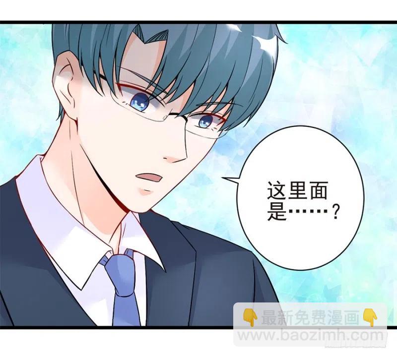 第35话 两个傻瓜-第36话