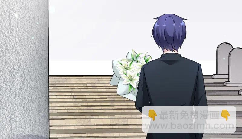 第37话 心悦君兮君不知-第38话