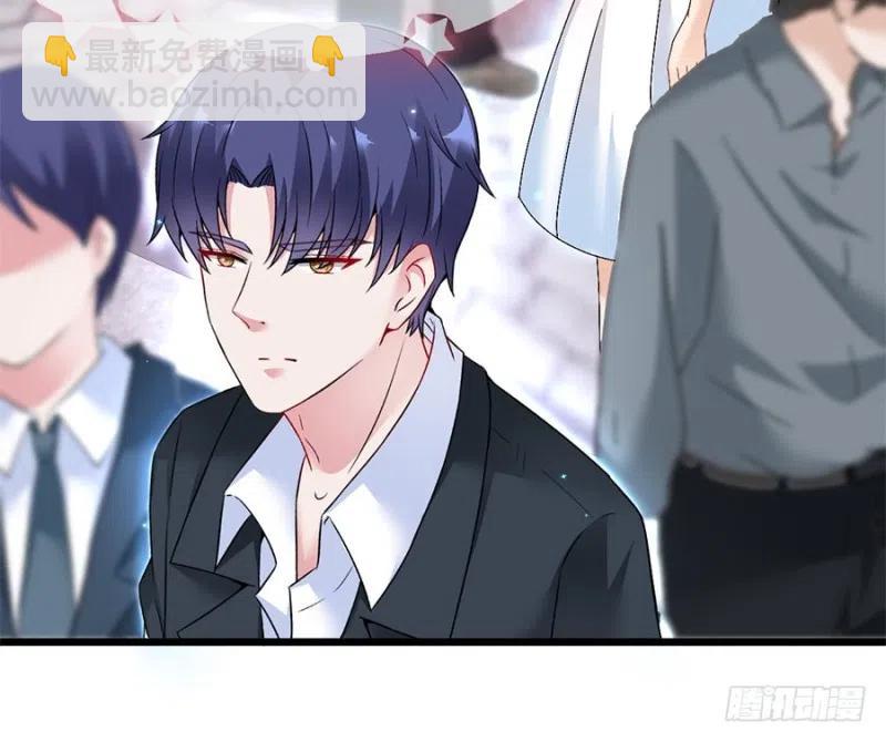 第37话 心悦君兮君不知-第38话