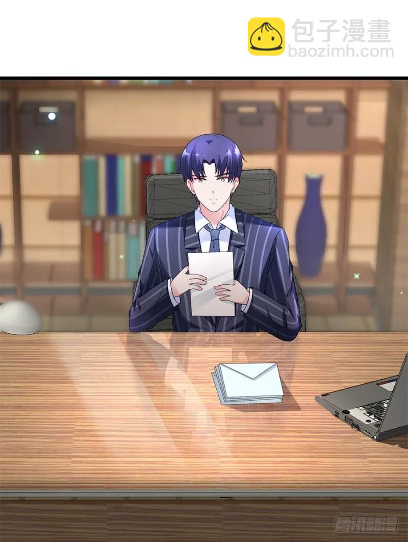 第37话 心悦君兮君不知-第38话