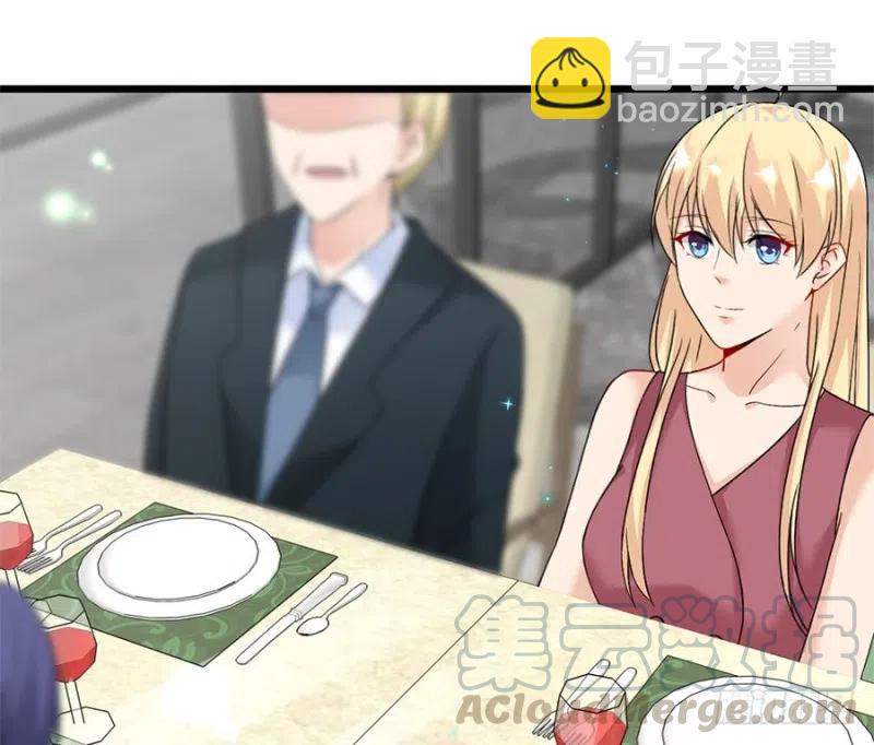 第37话 心悦君兮君不知-第38话