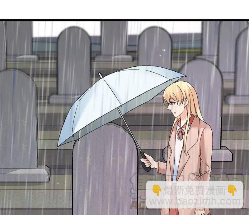 第37话 心悦君兮君不知-第38话