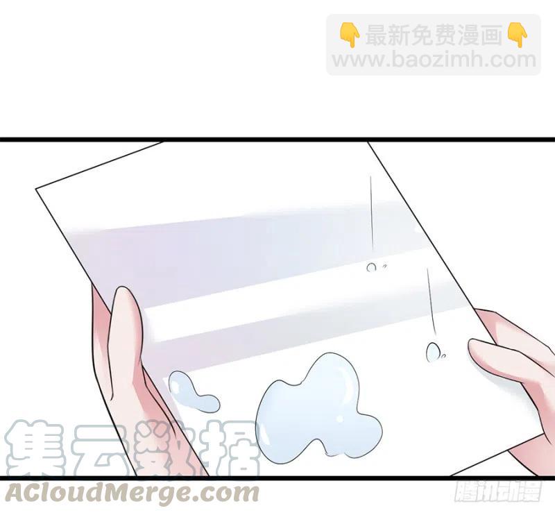 第37话 心悦君兮君不知-第38话