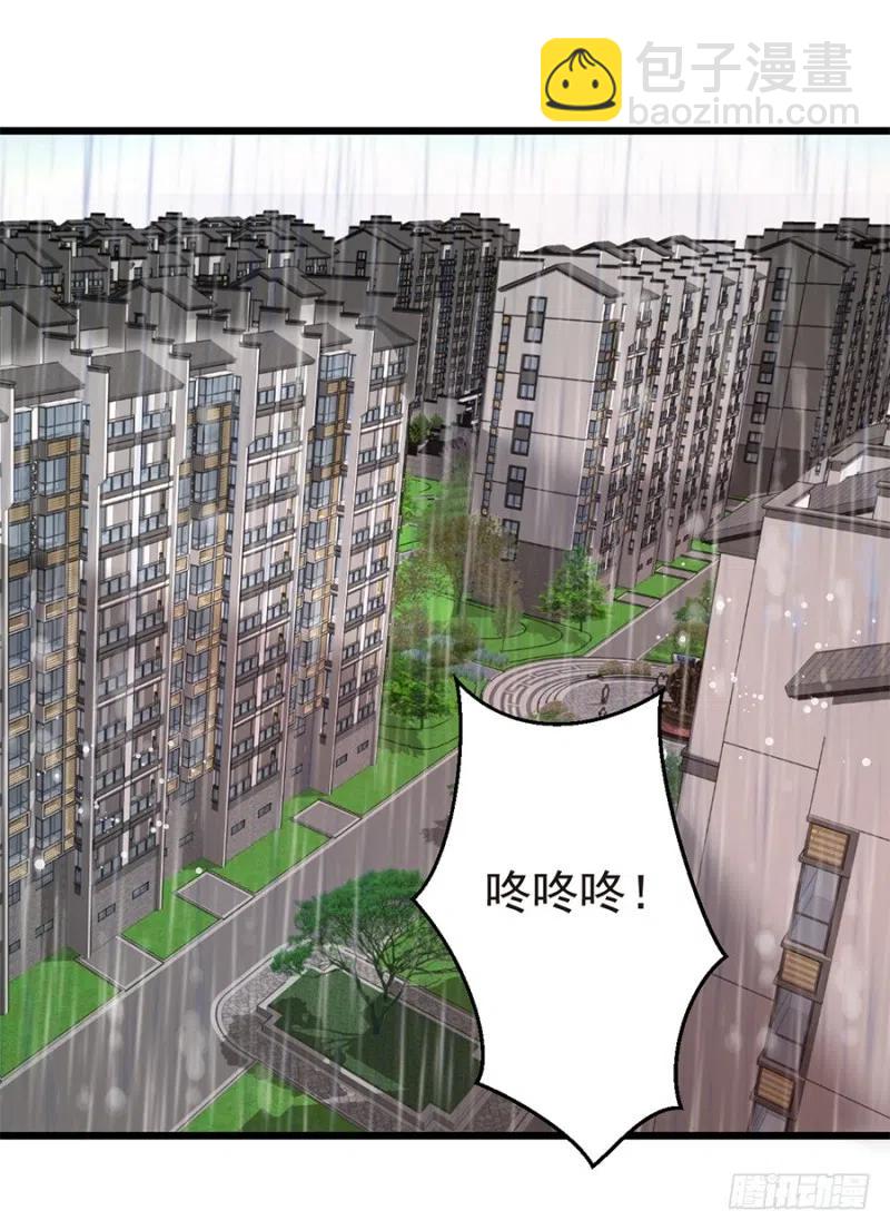 第39话 恶有恶报-第40话