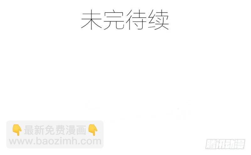 第39话 恶有恶报-第40话