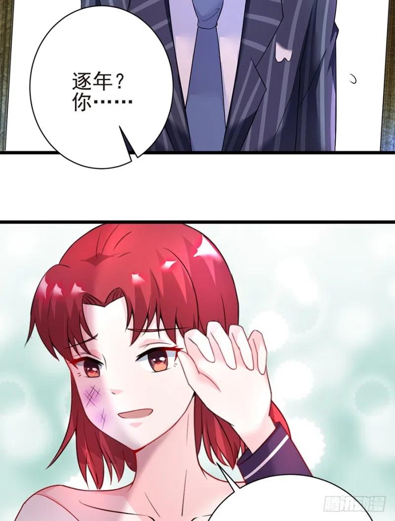 第39话 恶有恶报-第40话