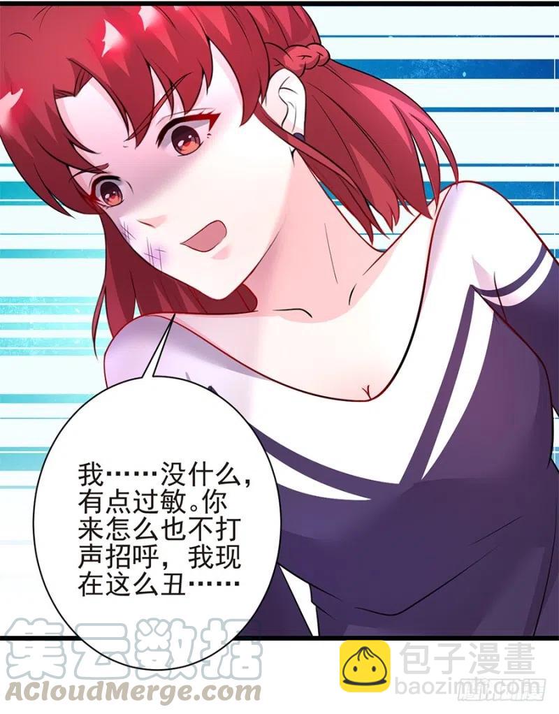 第39话 恶有恶报-第40话