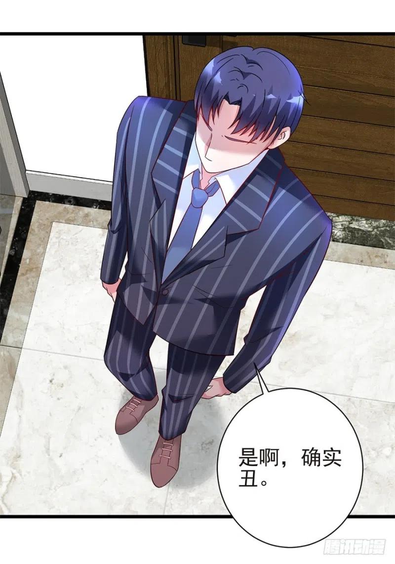 第39话 恶有恶报-第40话