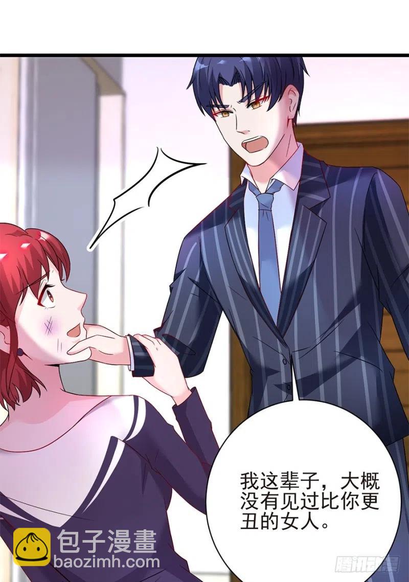 第39话 恶有恶报-第40话