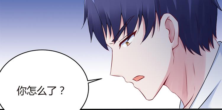 第5话 他给别人的温柔(1/2)-第6话