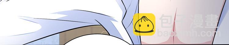 第5话 他给别人的温柔(1/2)-第6话