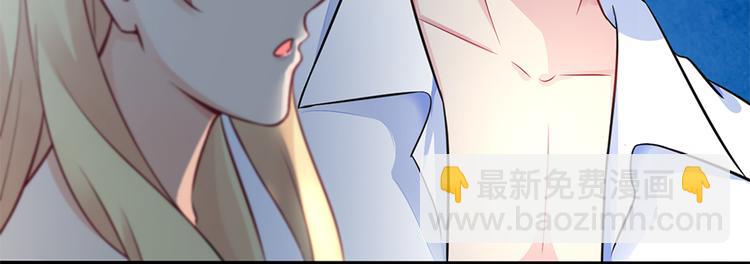 第5话 他给别人的温柔(1/2)-第6话