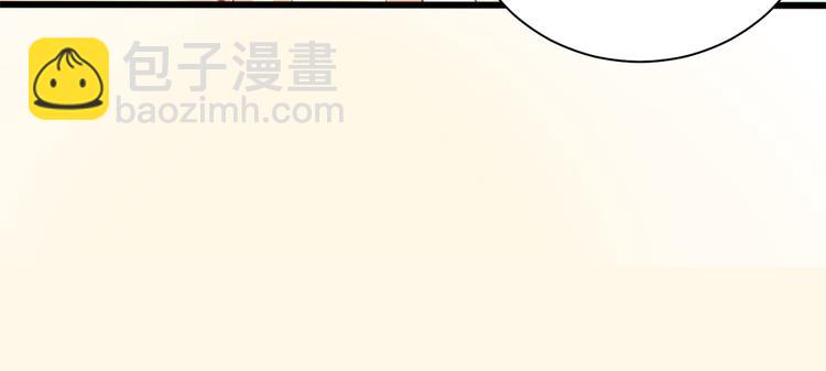 第5话 他给别人的温柔(1/2)-第6话