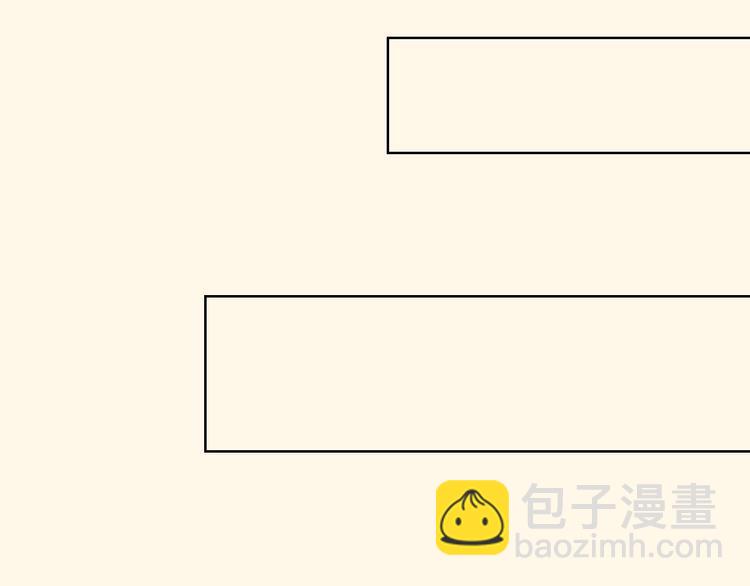 第5话 他给别人的温柔(1/2)-第6话