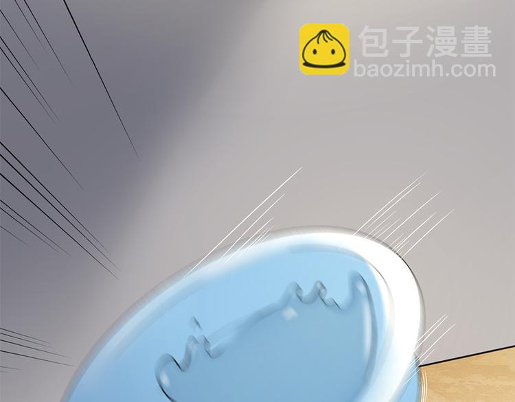 第5话 他给别人的温柔(1/2)-第6话