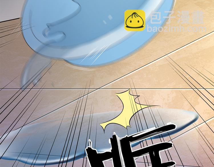 第5话 他给别人的温柔(1/2)-第6话