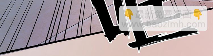 第5话 他给别人的温柔(1/2)-第6话