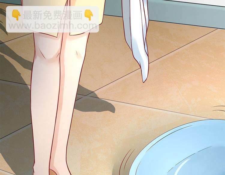 第5话 他给别人的温柔(1/2)-第6话