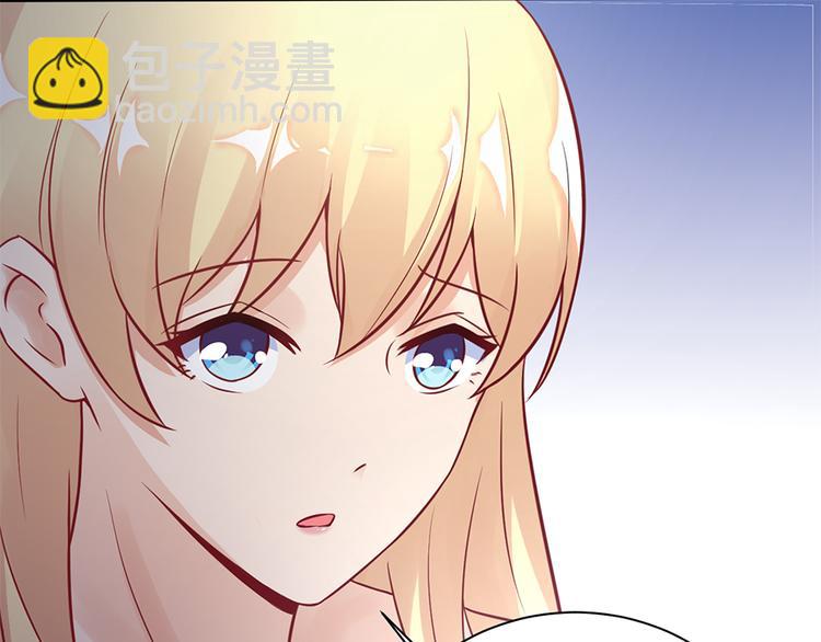 第5话 他给别人的温柔(1/2)-第6话