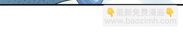 第5话 他给别人的温柔(1/2)-第6话