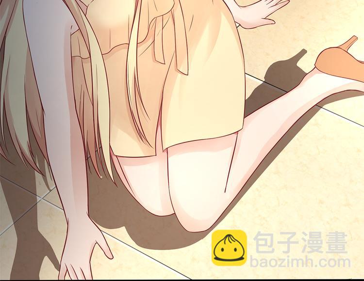 第5话 他给别人的温柔(1/2)-第6话