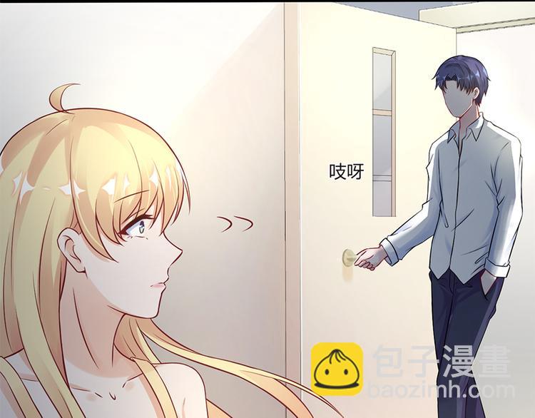 第5话 他给别人的温柔(1/2)-第6话