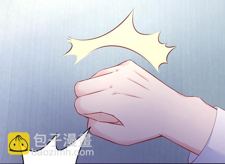 第5话 他给别人的温柔(1/2)-第6话