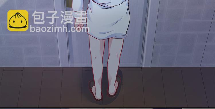 第5话 他给别人的温柔(1/2)-第6话