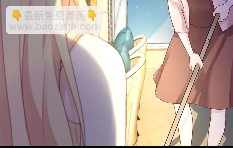 第7话 梦(1/2)-第8话