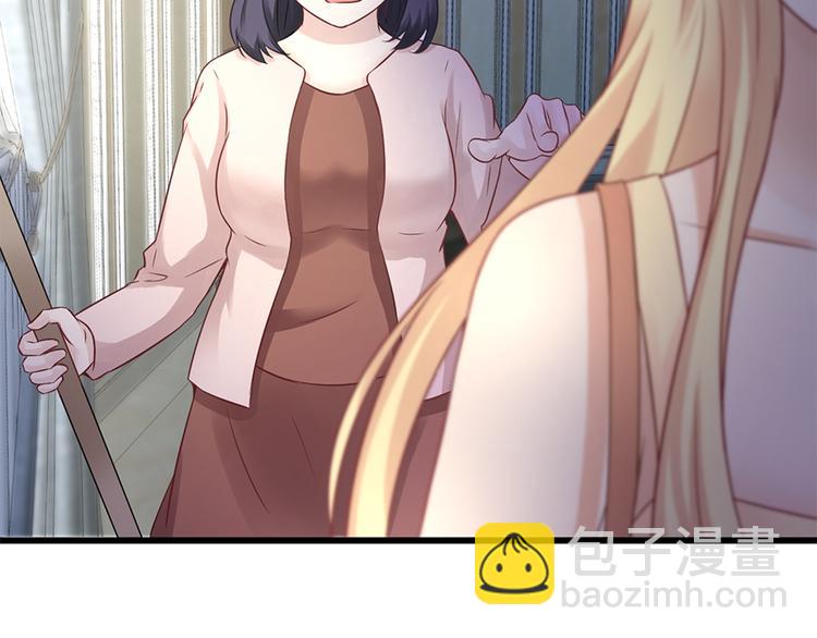 第7话 梦(1/2)-第8话