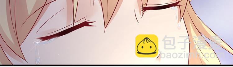 第7话 梦(1/2)-第8话