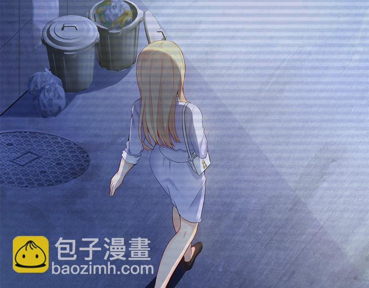 第7话 梦(1/2)-第8话