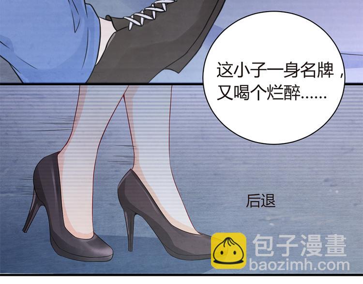 第7话 梦(1/2)-第8话