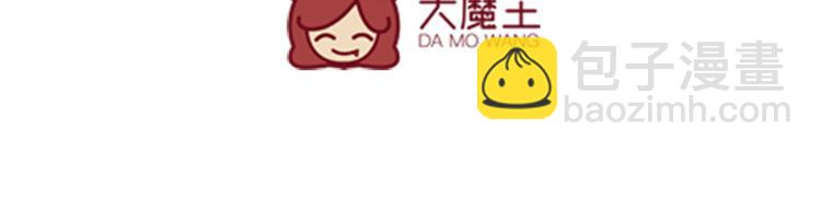 第7话 梦(1/2)-第8话