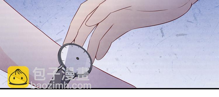 第7话 梦(1/2)-第8话