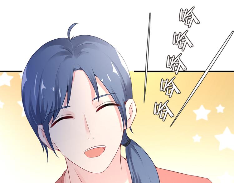 第9话 为你做的一切(1/2)-第10话